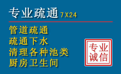 巴塘搬家公司提示：夏季高温季节长途搬家的6大常识